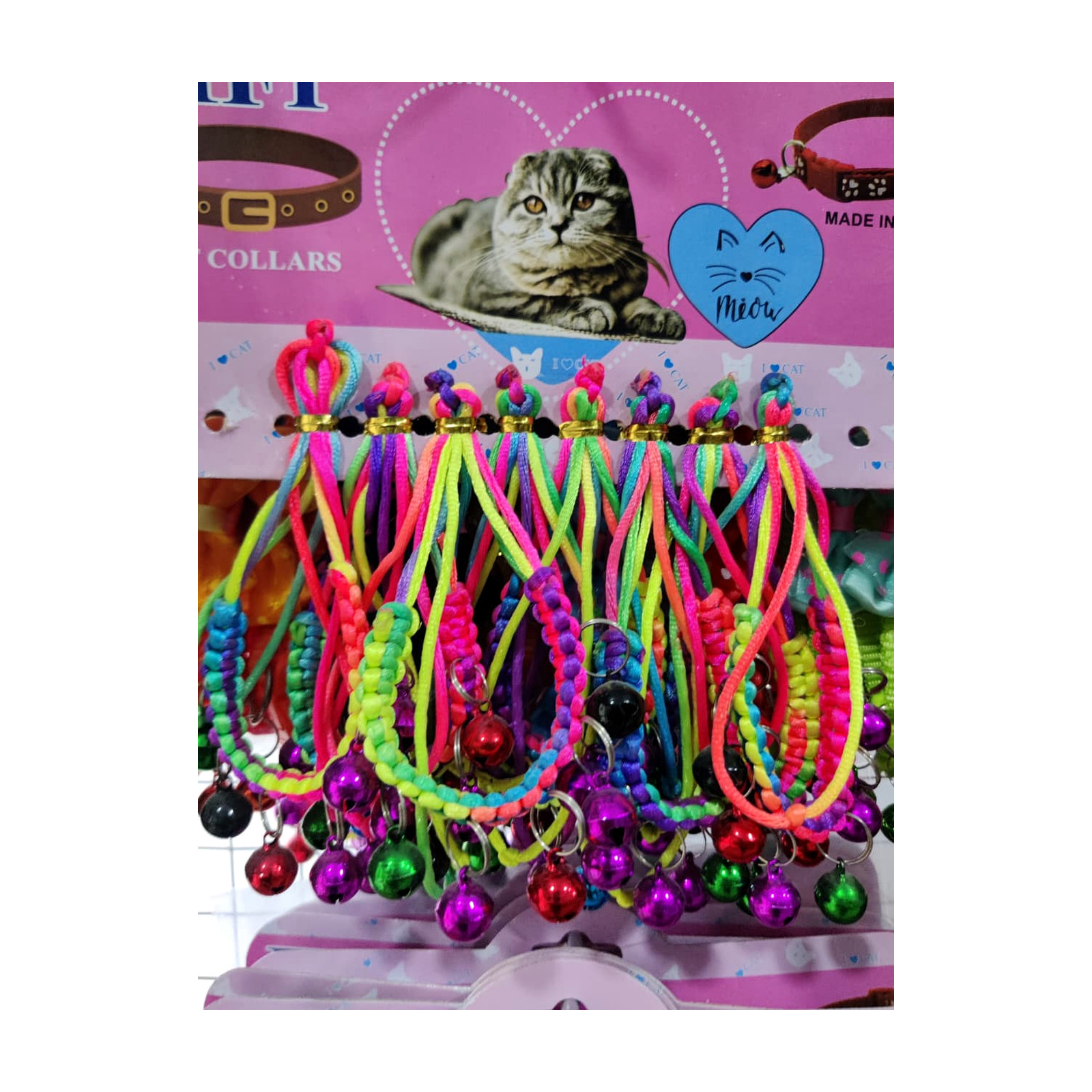 Multicolor Braided Cat Collar with Bell